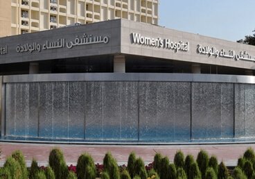 HMC - Woman's Hospital