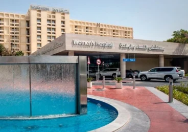 HMC Skilled Nursing Facilities (SNF)