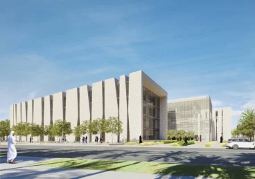 qatar-university-college-of-medical-and-health-sciences