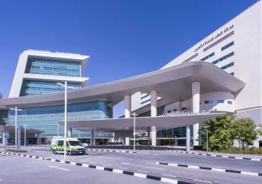 The Enaya Specialised Care Centre