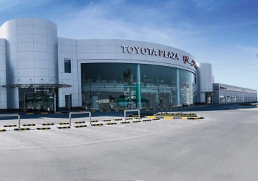 toyota-qatar-service-centre